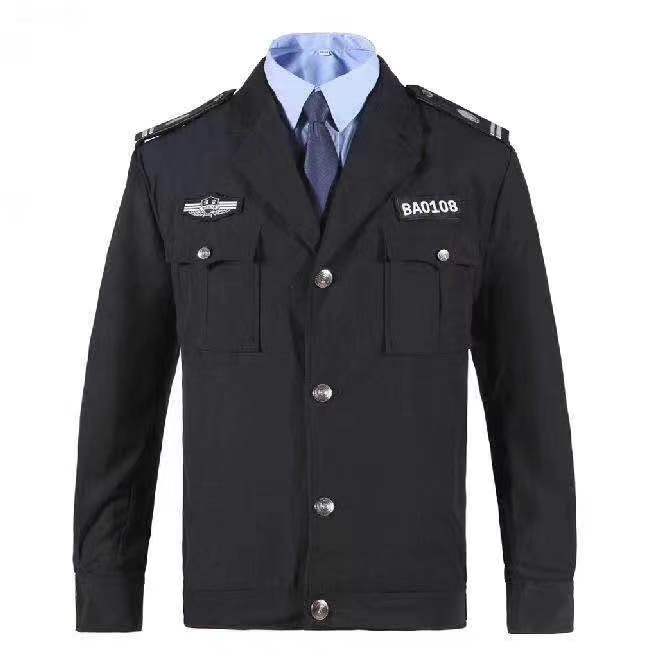 保安費(fèi)套裝