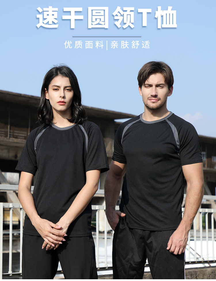 定做速干廣告衫印圖， 速干文化衫定制，來(lái)圖定制