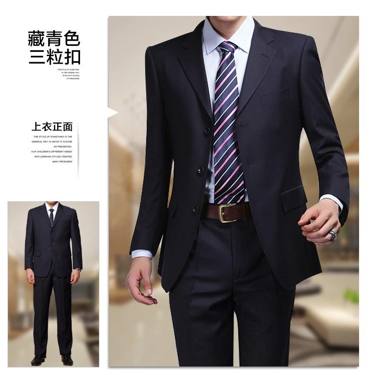 2022年四大“流行趨勢”，定制職業(yè)裝先穿先時髦！不妨先來看看再說。