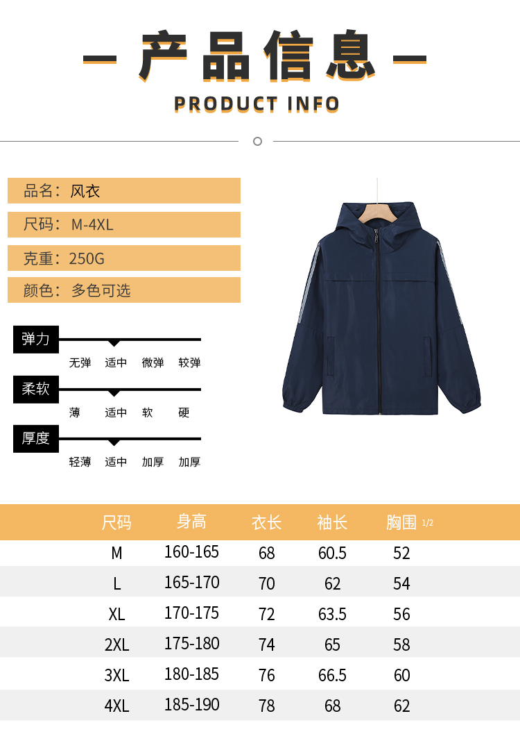 1664007353147162.jpg 1608431342161_826749.jpg