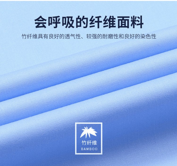 如何選擇工廠企業(yè)工作服的款式和面料？