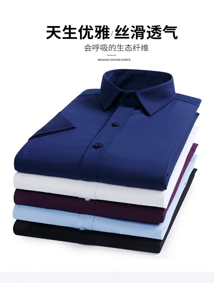 中紡協(xié)職業(yè)服裝分會籌建全面啟動，攜手業(yè)界共創(chuàng)輝煌