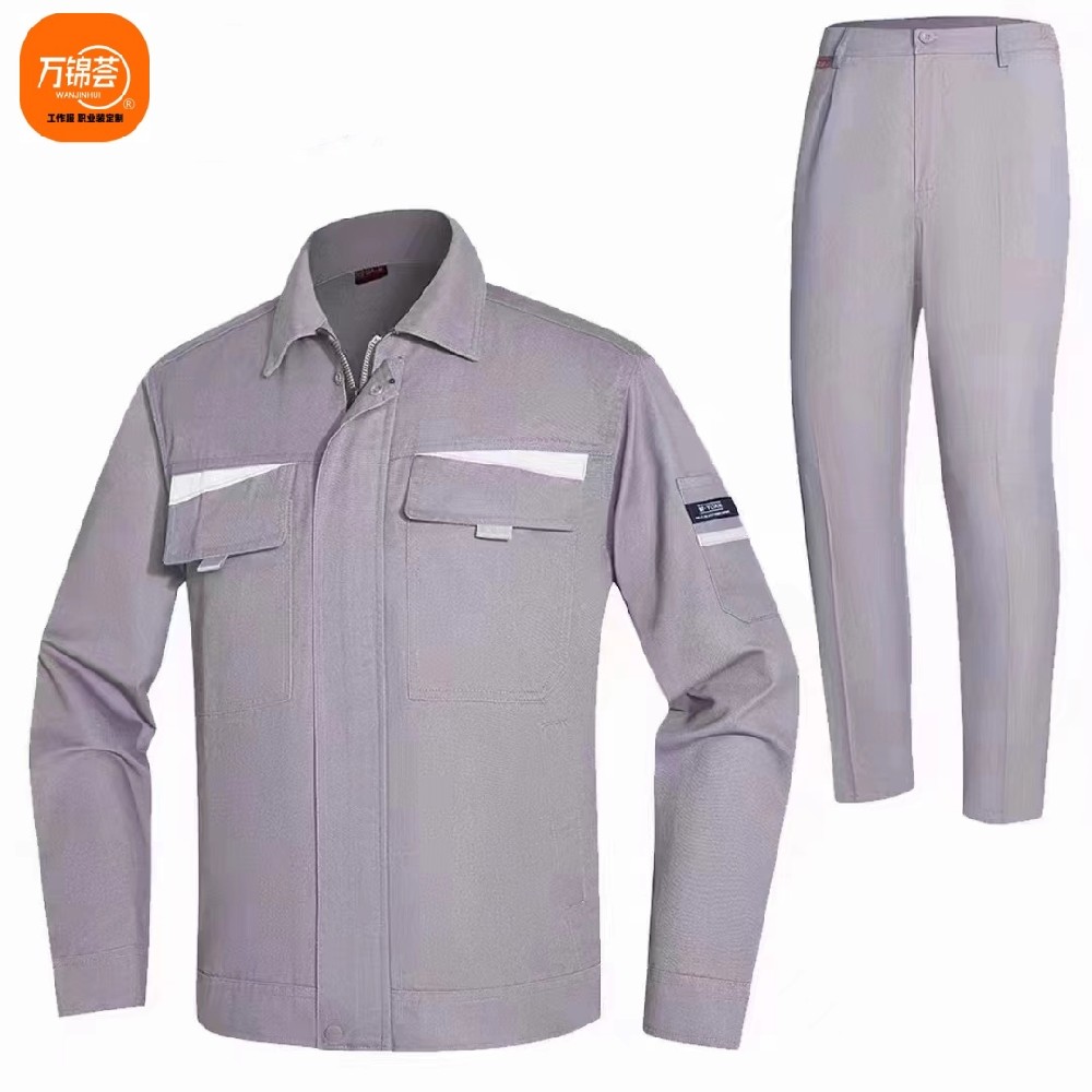 秋冬工作服定制，2024秋冬工作服